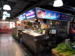 李陳隨魚號