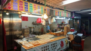 小上海點心
