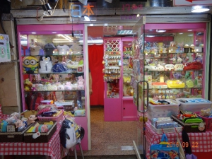 日本空氣_日系雜貨小舖