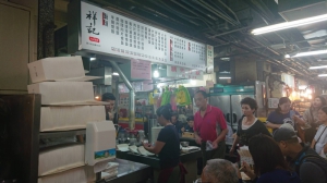 祥記美食