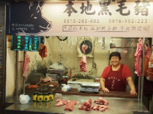 本地黑毛豬