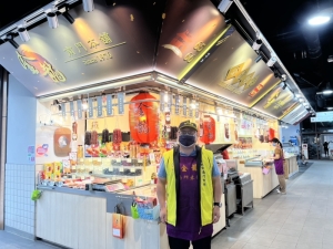 金龍肉乾創始店