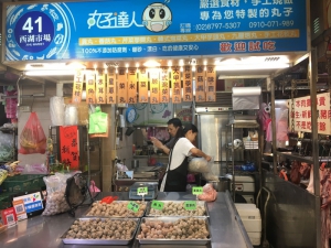 丸子達人