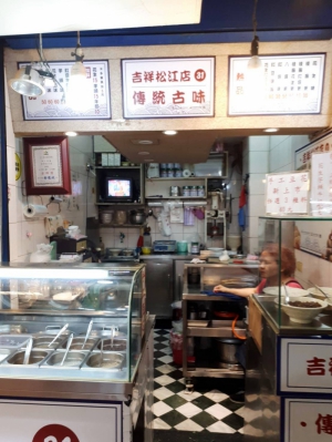 吉祥松江店