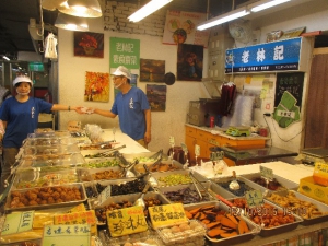 老林記素食齋菜