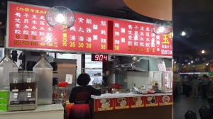 皖玉低脂手工水餃