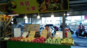 得銘水果