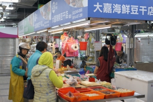 大嘉海鮮豆干店