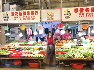 麗花新鮮果菜行