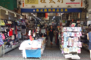 程太行襪品