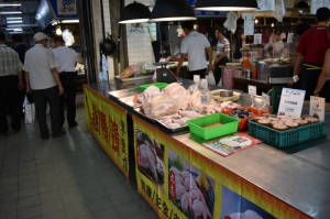 丸志滴雞精