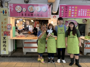 58舖鎮黑豬