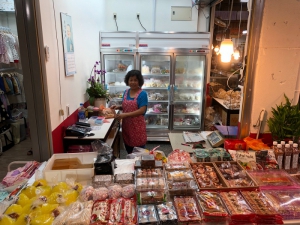 正佳素食醬園