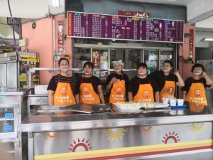 台中美早餐