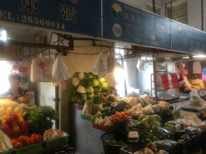 阿臻e蔬菜舖