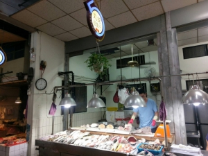 丸銘鮮魚行