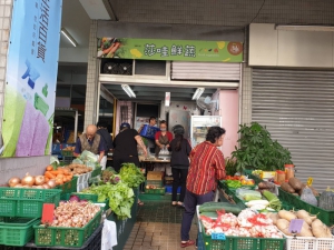 莎哇鮮蔬