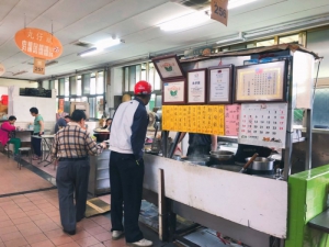 丸仔斌