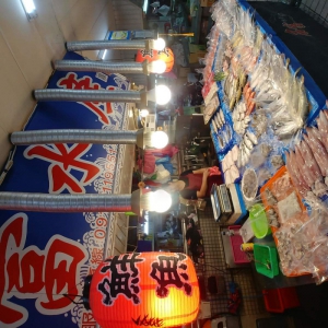名富水產