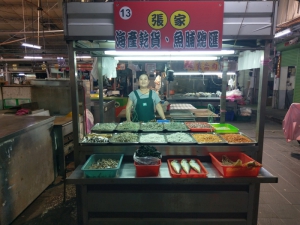 張家海產乾貨、魚脯總匯