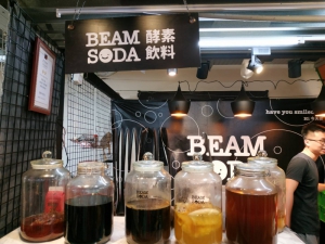 BeamSoda