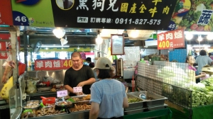黑狗兄國產本地牛羊肉
