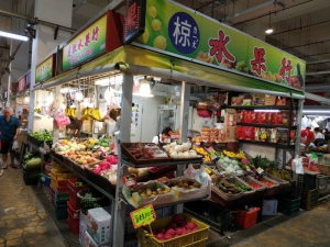 建馭水果行