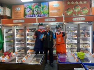 新隆發醬園