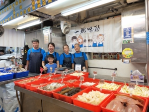 華哥水產