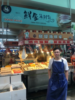 鮮屋海鮮家