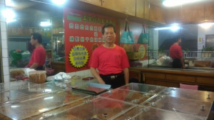 富安行肉鬆專賣店