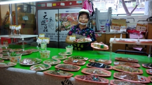元進莊食品