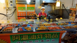 阿瀛油炸物品