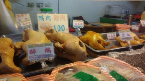國進雞鴨鵝
