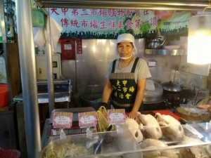 黃雞鴨鵝