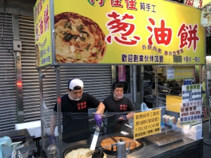 何佳佳蔥油餅