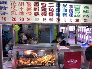 豐揚炸料攤