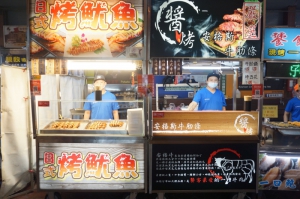 日式烤魷魚烤牛肋條