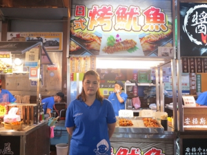 日式烤魷魚烤松阪豬