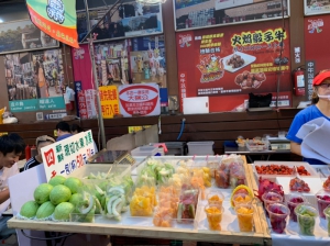 四季新鮮水果