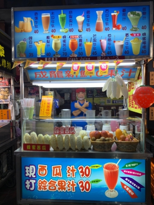 成龍果汁