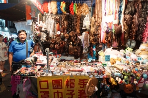 采風路飾品