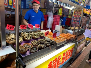 海之味泰國蝦