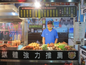 瘋狂肉串王