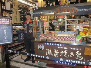 激旨燒き鳥 逢甲二店