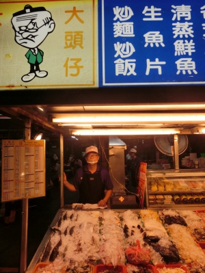 大頭仔海產