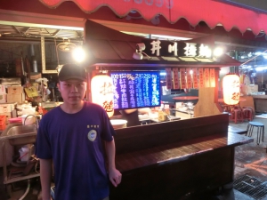 丼川拉麵
