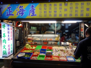 阿正海產店