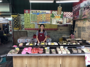 米吉米食天地