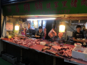 協昌肉鋪